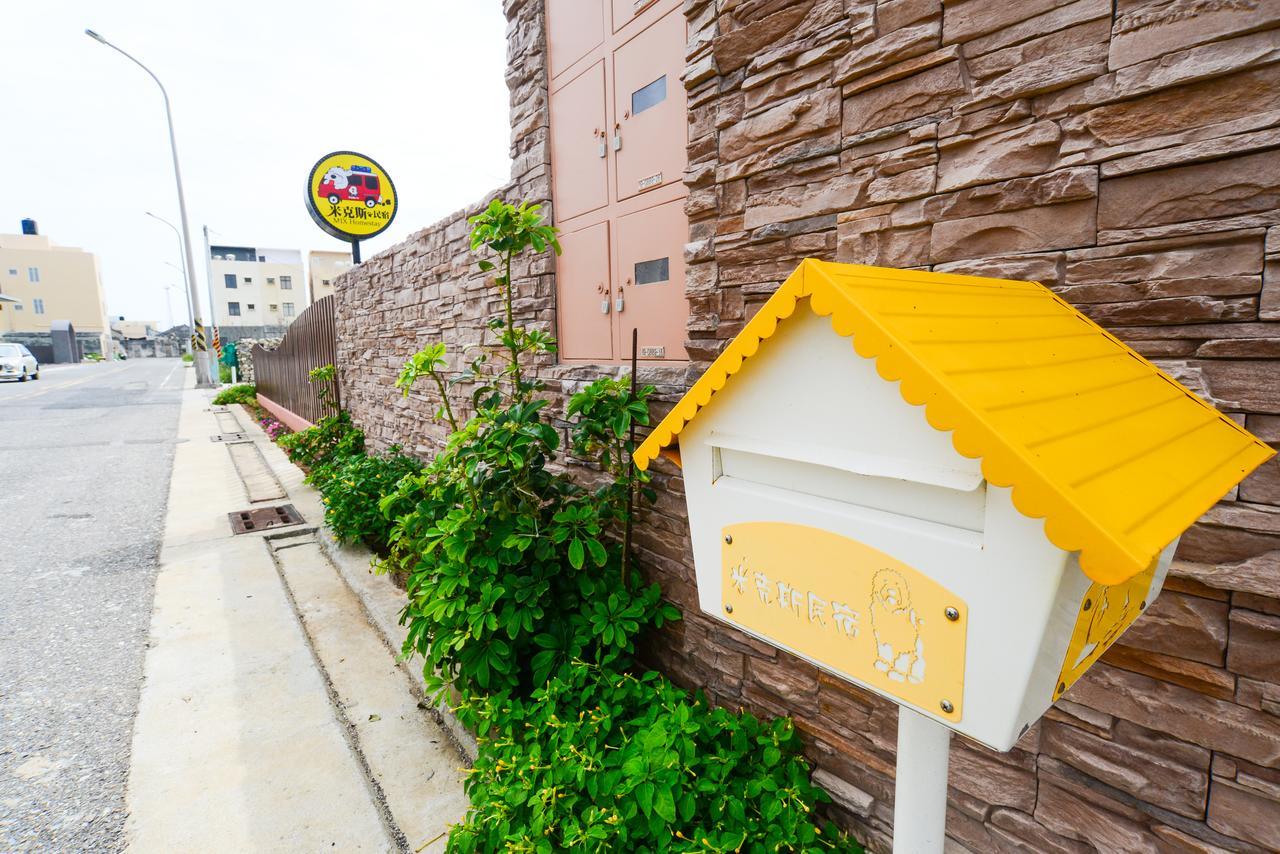 Mix Homestay Magong Bagian luar foto